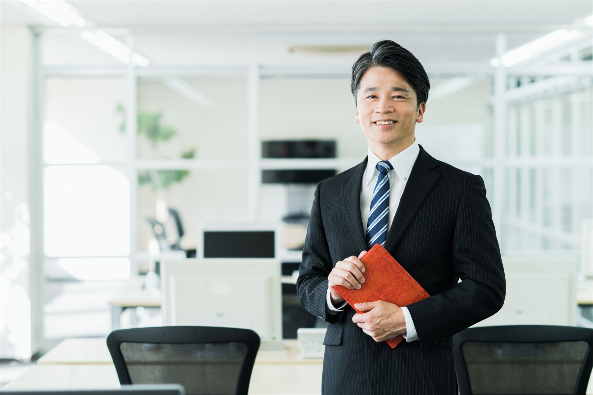 田川市 | 社労士について
