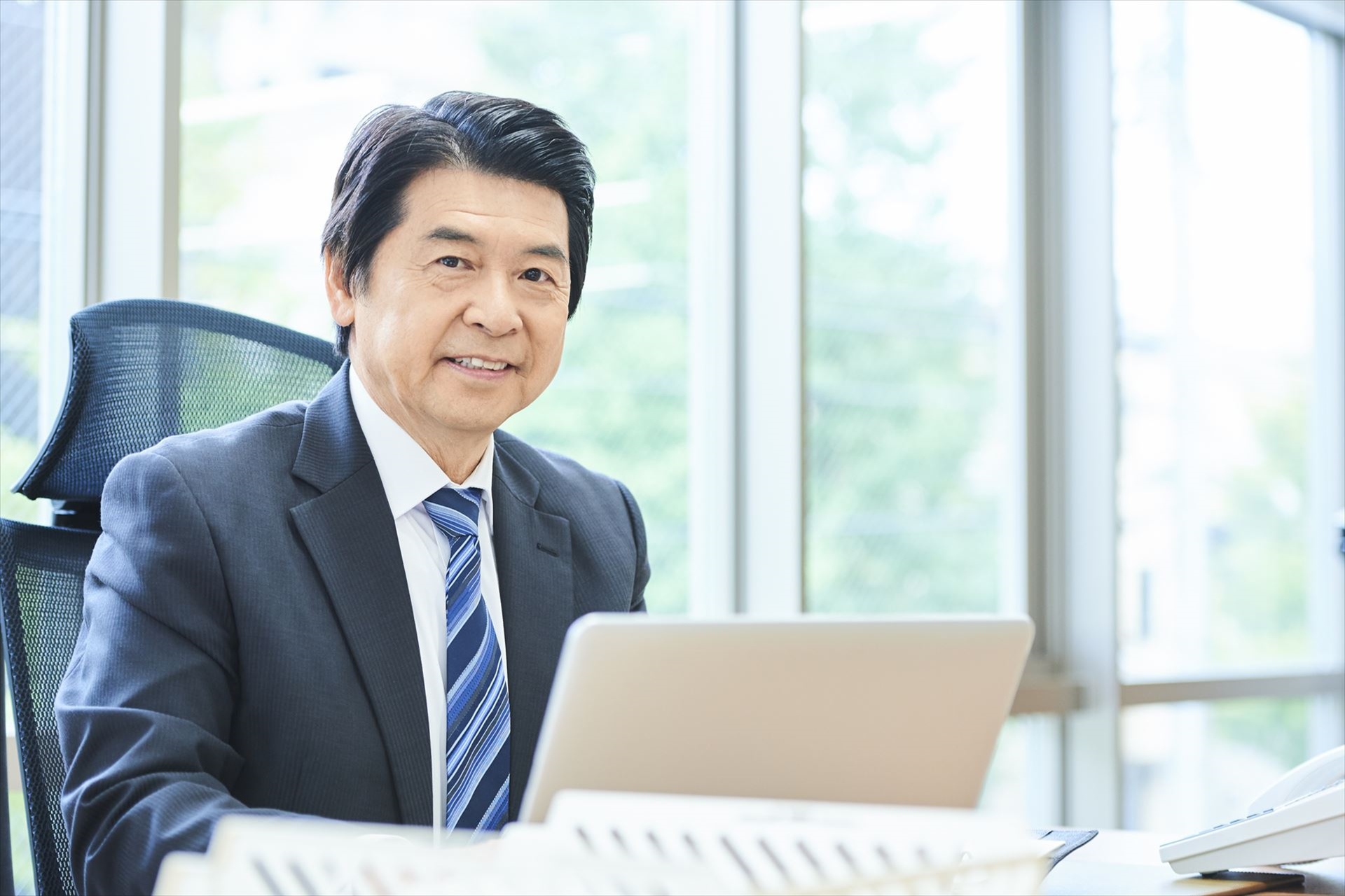 田川市