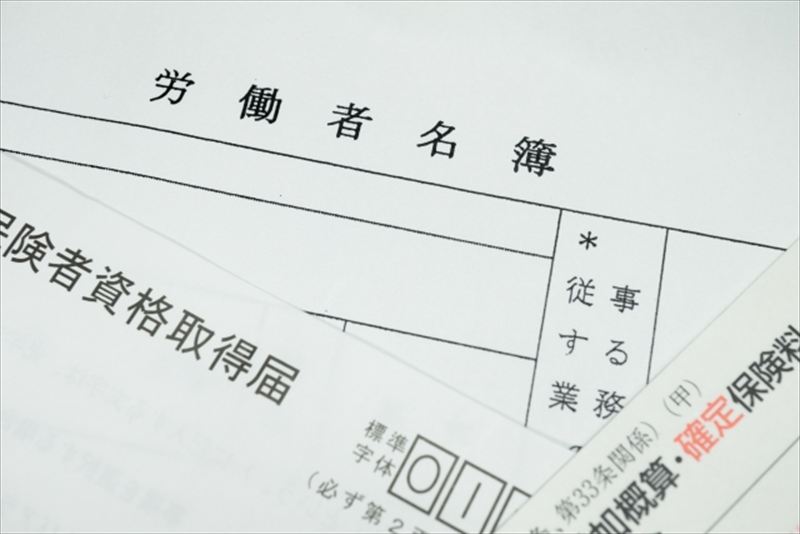 3. 解除の法的根拠と手続き